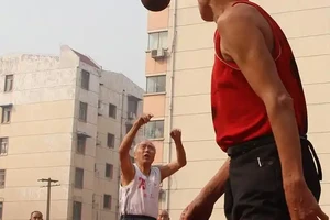 老年人适合的篮球训练方式:提升体能与健康的最佳策略